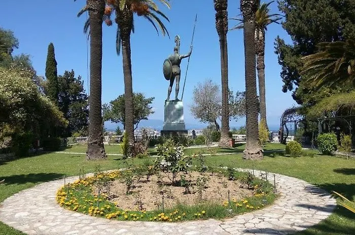 Eugenia